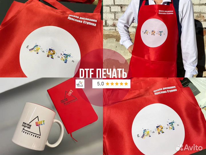 Типография. Печать полиграфии. Дизайн. Визитки