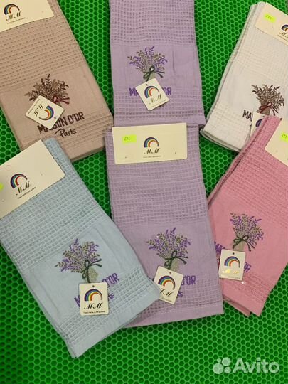 Кухонные полотенца