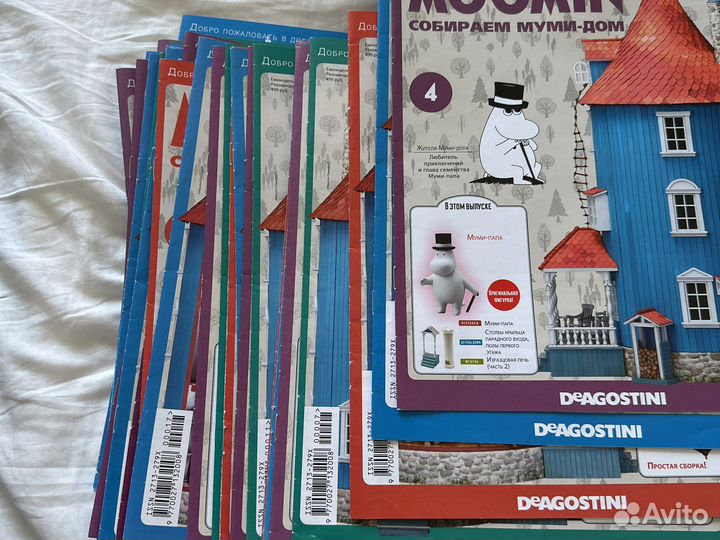 Moomin дом от Де Агостини