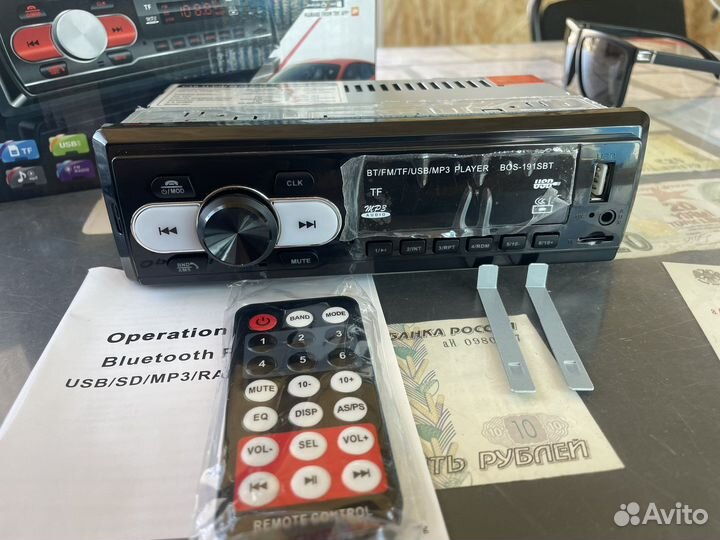 Магнитола с USB, Bluetooth, SD, AUX, FM