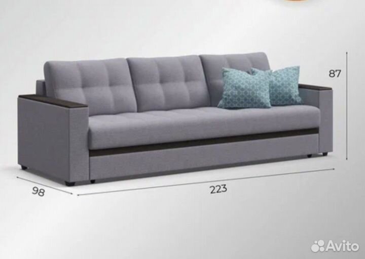 Диван раскладной бу