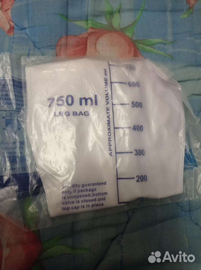 Мочеприемники мужские носимые