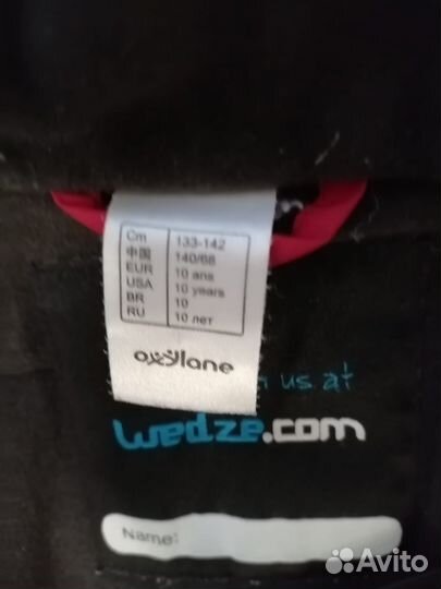 Комбинезон демисезонный