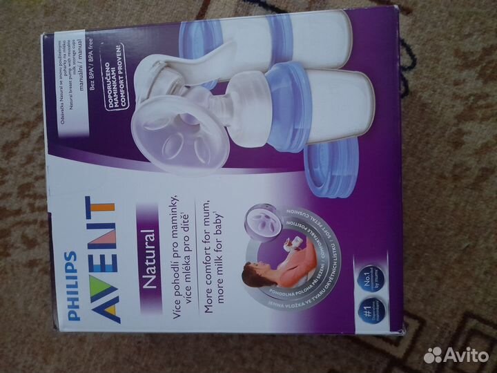 Молокоотсос avent ручной
