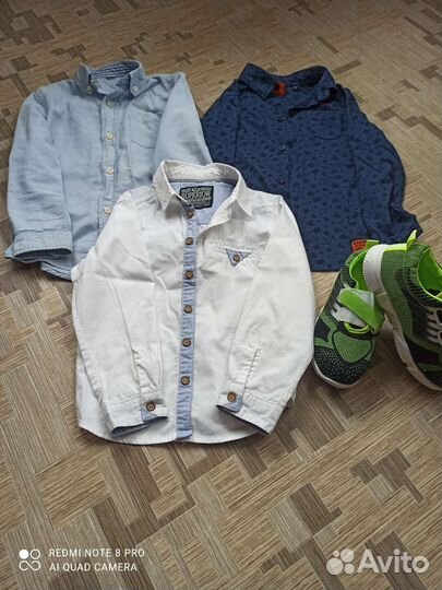 Детские вещи пакетом на мальчика 116