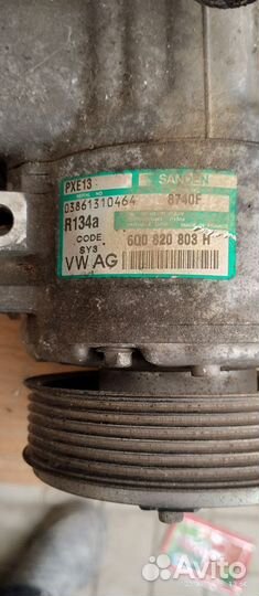 Компрессор кондиционера volkswagen polo