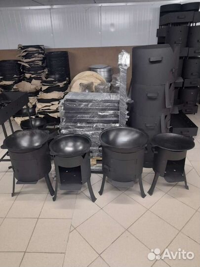 Узбекский Казан для плова