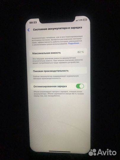 iPhone Xr, 64 ГБ