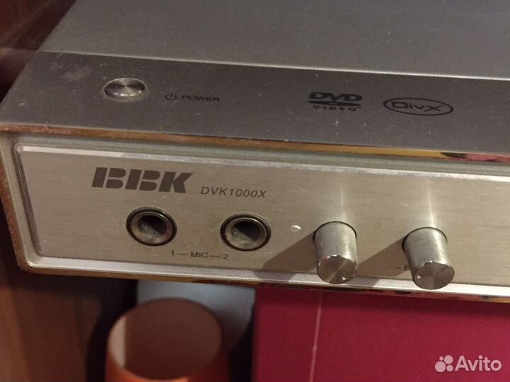 Dvd плеер с караоке и диском