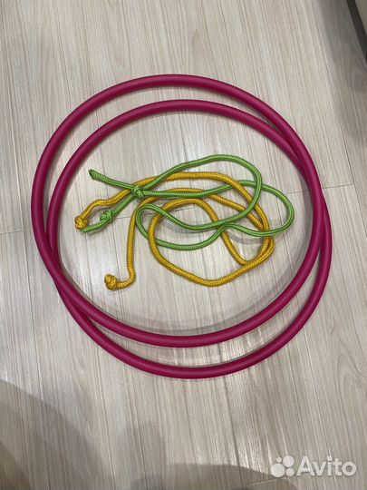 Гимнастические обручи, скакалки