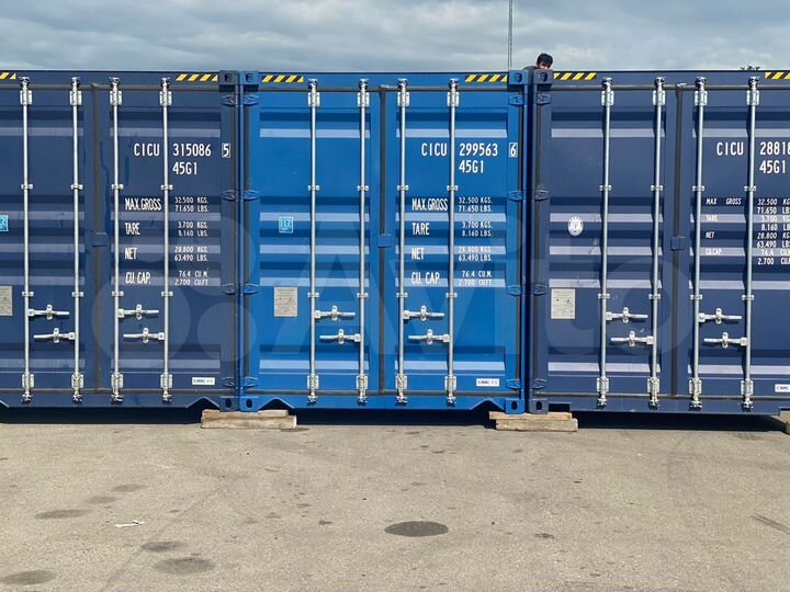 Склад сухой