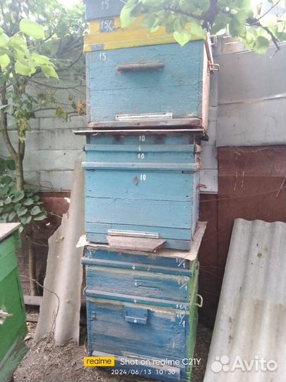Ульи для пчел бу