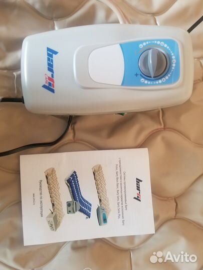 Медицинская кровать