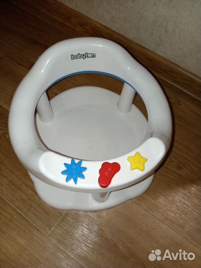 Стульчик для купания