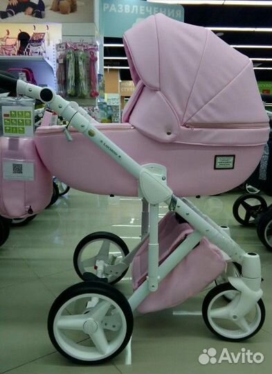 Детская коляска Adamex luciano Deluxe пудра