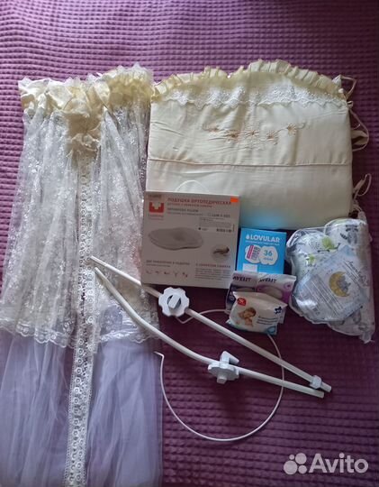 Детские коляски 3 в 1 adamex