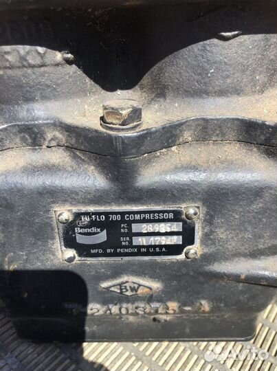 Компрессор воздушный