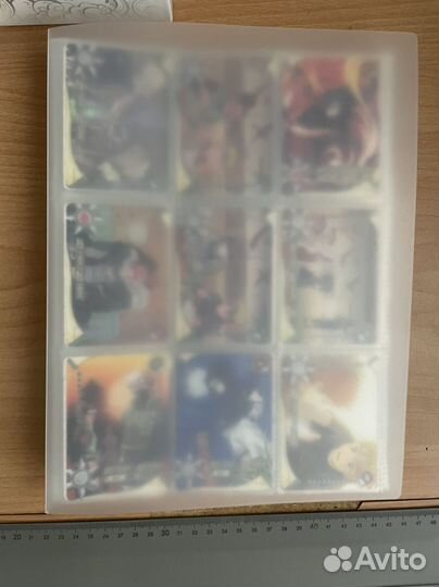 Альбом для карточек