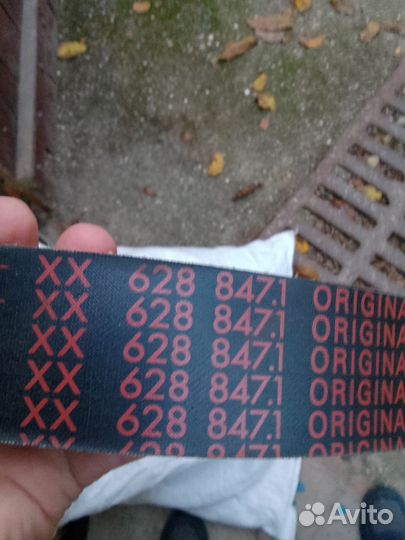 Ремни на комбайн клас лексион - тукан