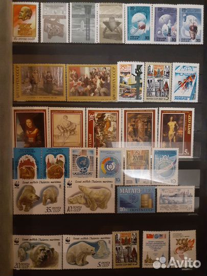 Почтовые марки СССР 1961-1991