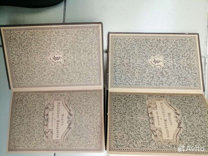 Старые книги 11 шт, 1896 на немецком 