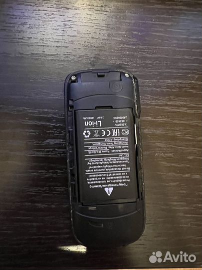 Nokia 2323 Classic