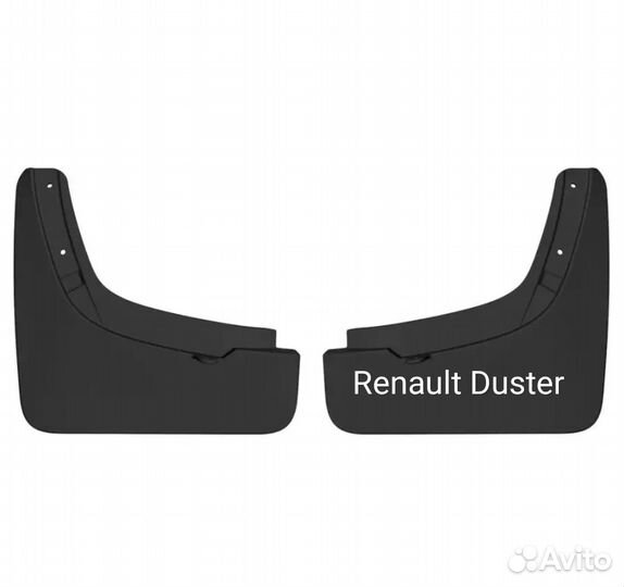 Брызговики резиновые