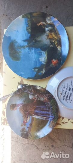 Сувенирные тарелки