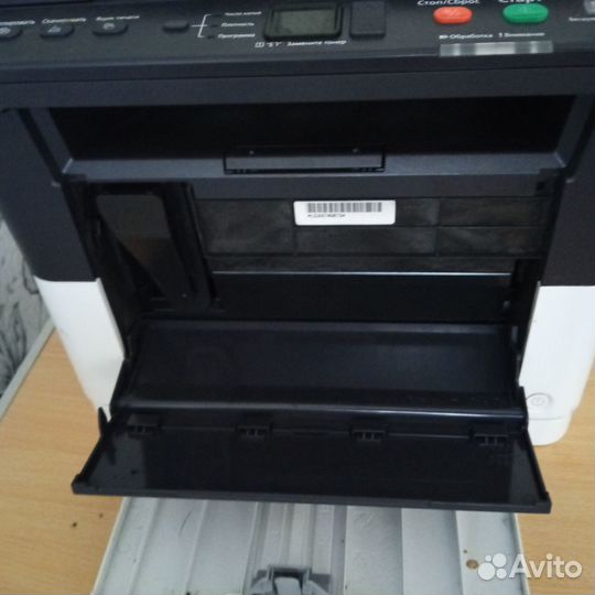 Мфу kyocera Ecosys FS-1020MFP