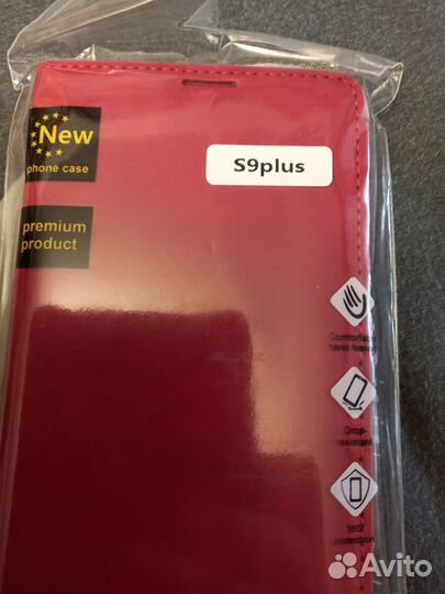 Чехол и стекло для телефона samsung 9 plus новое