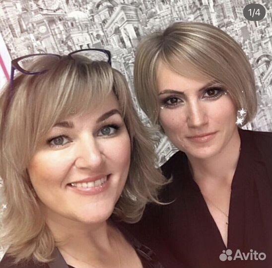 Мелирование