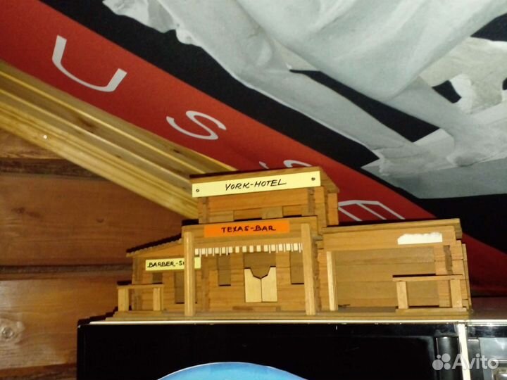 Домик детский, дерево, СССР и Россия, игрушка