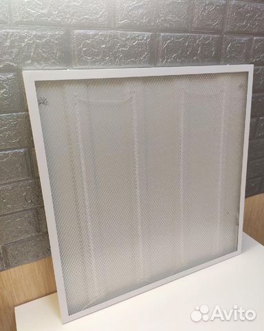 Светильник армстронг