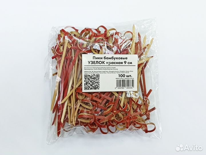 Шпажки пики узелок бамбуковые для канапе 9 см