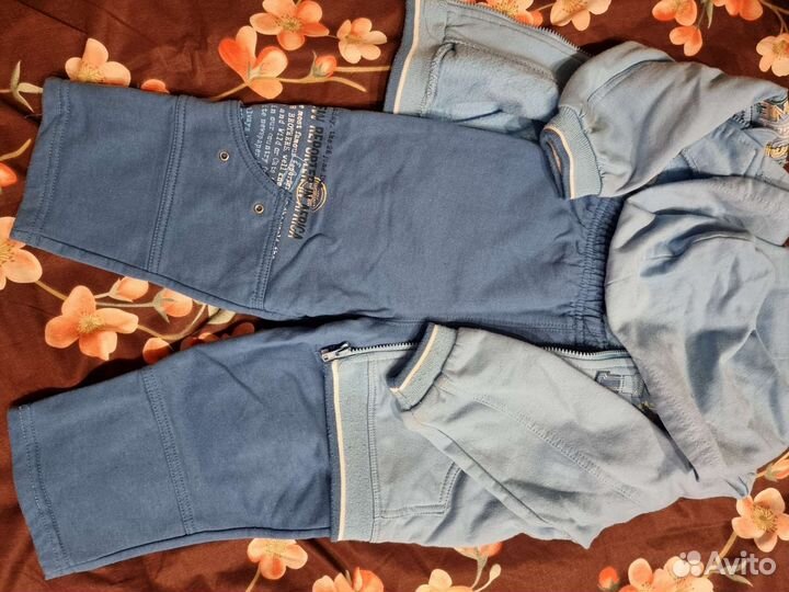 Детские вещи для мальчика