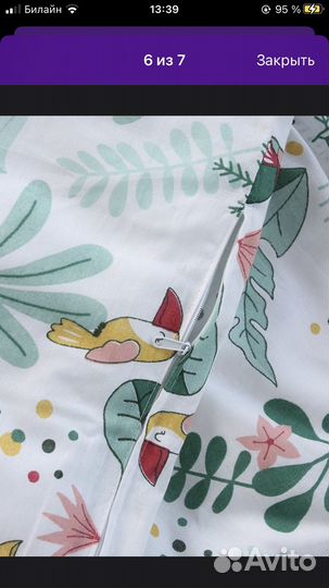 Комплект постельного белья детского