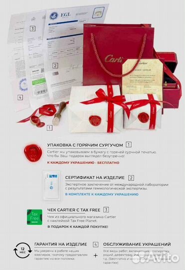 Cartier браслет Love тонкая модель 0.95ct
