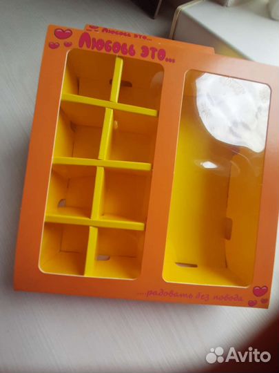 Коробка подарочная