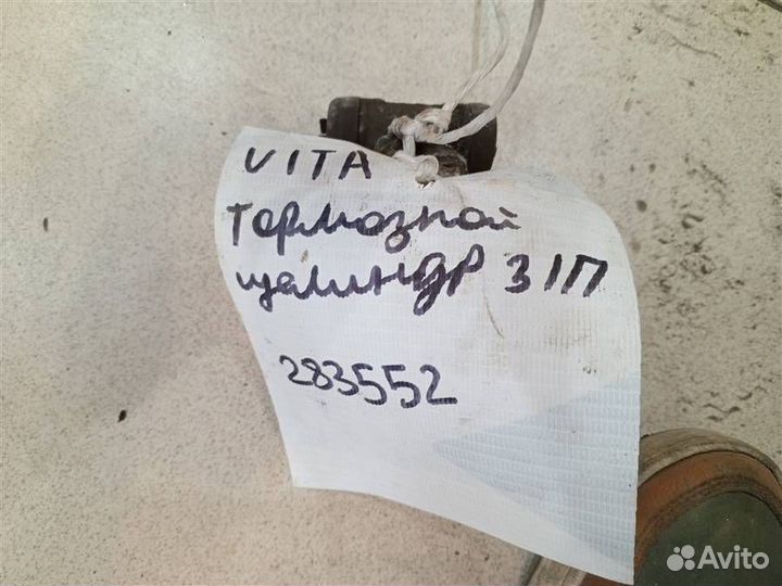 Цилиндр тормозной задний FAW Vita 2007-2010