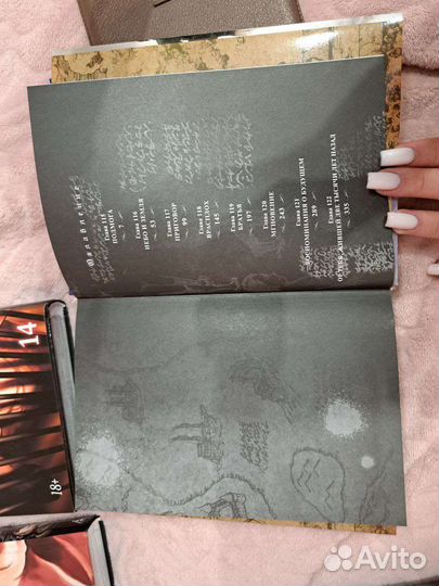 Манга Атака Титанов аниме