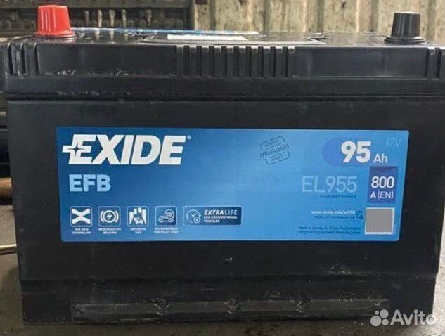 Аккумулятор автомобильный Exide 95 а ч