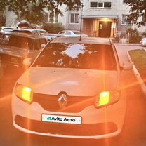 ⭐︎ Купить б/у Renault Logan II от 330 000 ₽ в Кургане: 87