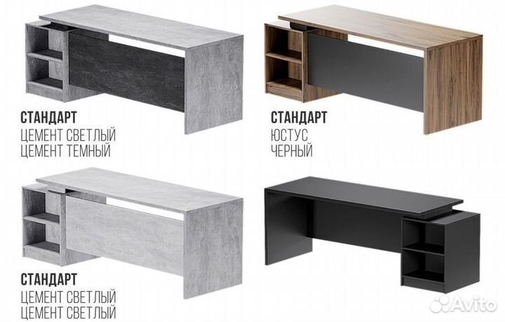 Под заказ Стойка ресепшен для администратора Спейс