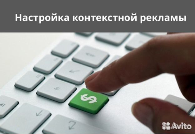 Тысячи новых клиентов сами найдут Вас