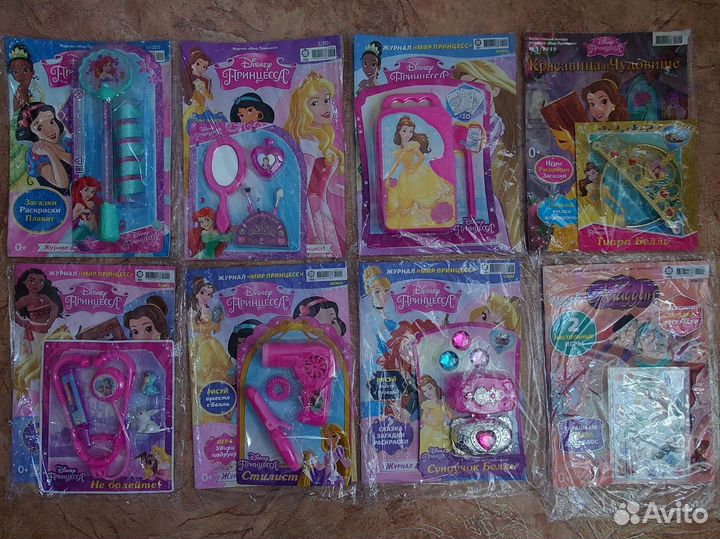 Набор журналов Мир принцесс Дисней