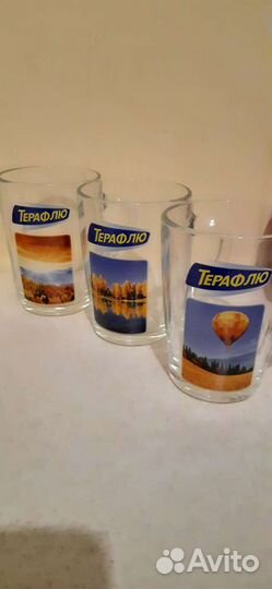 Набор кружек