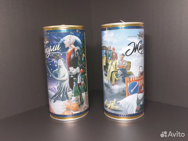 Пивные банки 1л Жигули барное Барыкин