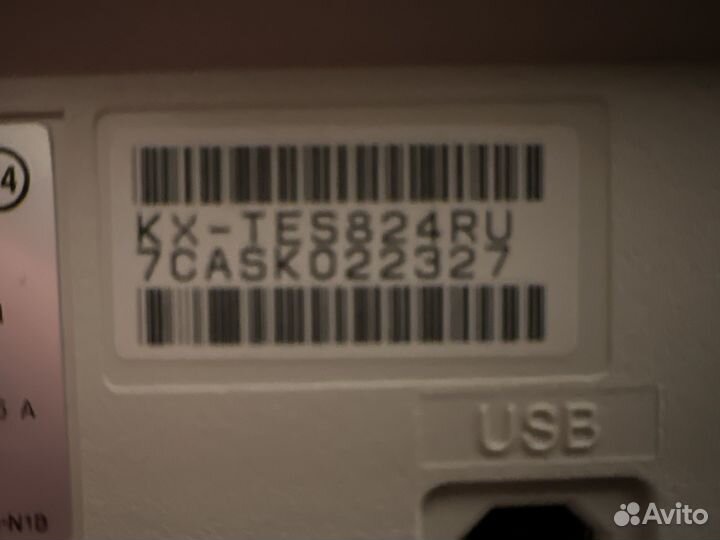 Атс panasonic kx TES824