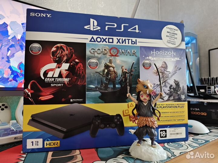 Sony PS4 Slim, 1Тб, 2 геймпада