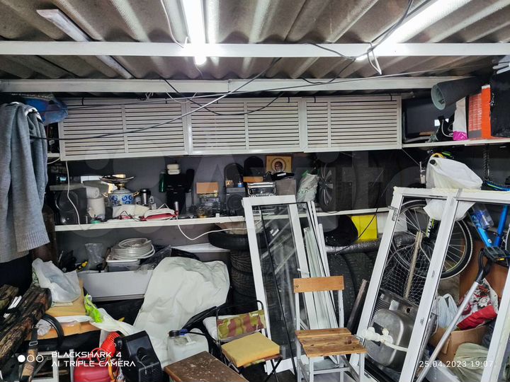 Гараж, 21 м²